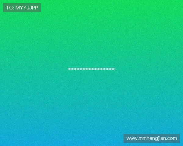 揭秘飞天外挂背后的技术原理与安全风险分析现状调查与未来趋势展望